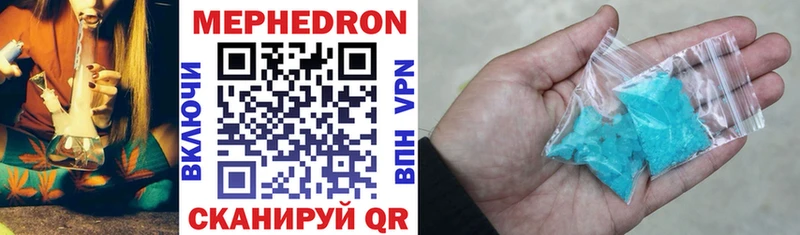 Где найти наркотики Дзержинский ГАШ COCAIN АМФ Конопля Меф мяу мяу А ПВП