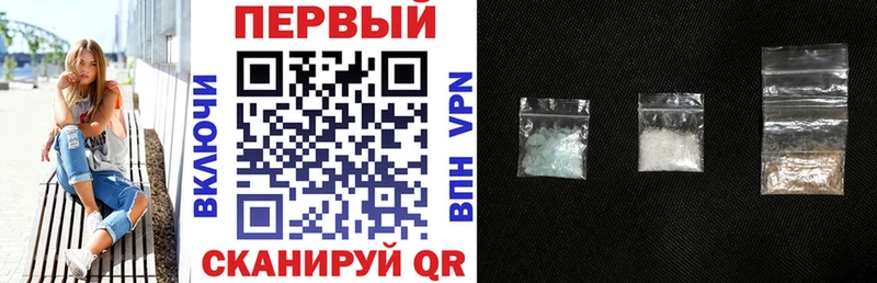 Amphetamine 97%  Дзержинский 