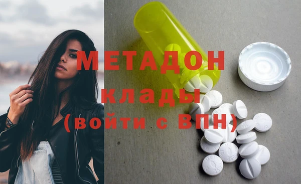 меф Алзамай