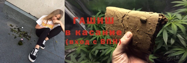 меф Алзамай