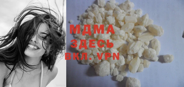 2c-b Алексеевка