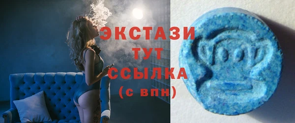 меф Алзамай