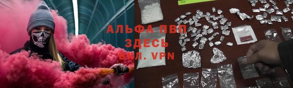 2c-b Алексеевка