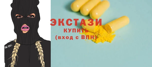 2c-b Алексеевка
