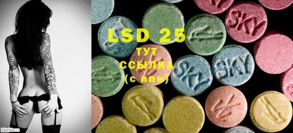 2c-b Алексеевка