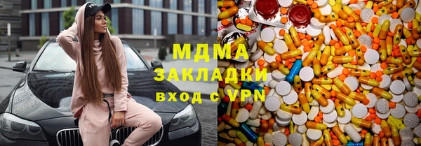2c-b Алексеевка