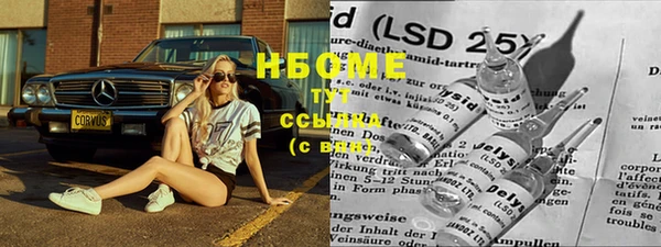 2c-b Алексеевка