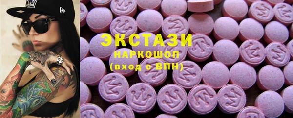 меф Алзамай