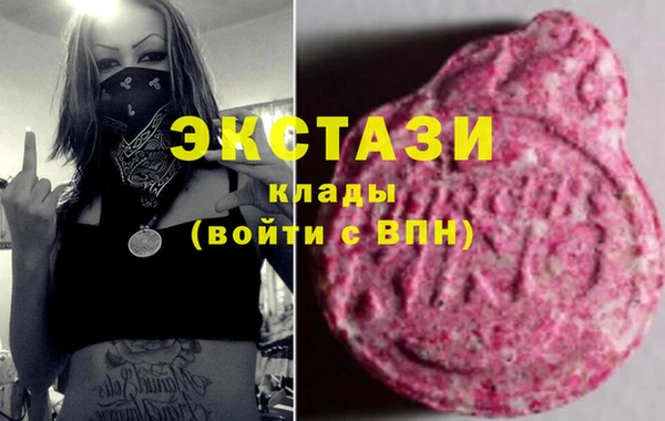 меф Алзамай