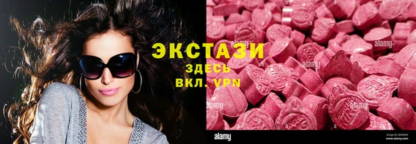 2c-b Алексеевка