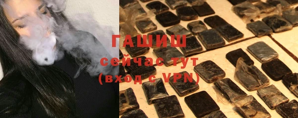 меф Алзамай
