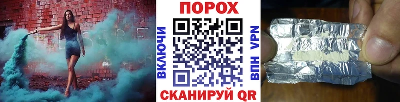 Первитин Декстрометамфетамин 99.9%  Дзержинский 
