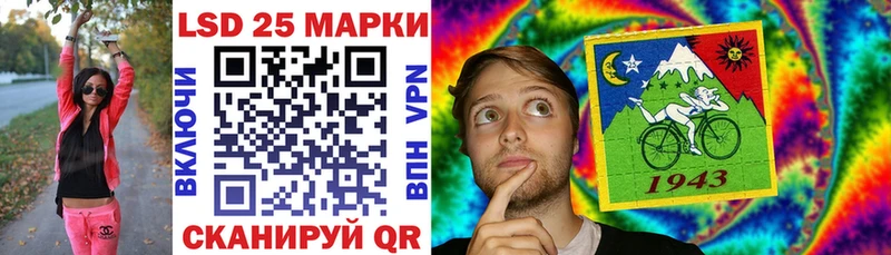 наркота  Дзержинский  Марки N-bome 1500мкг 